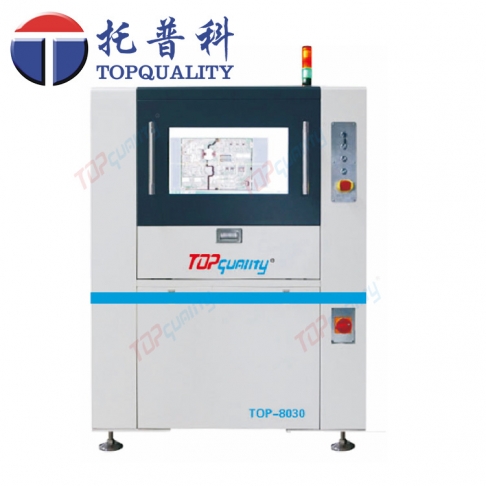 TOP-MV8L全新在线AOI 自动光学检测仪